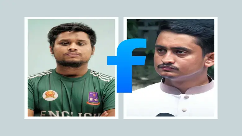 হঠাৎ উধাও হাসনাত-সারজিস-সাদিকের ফেসবুক আইডি